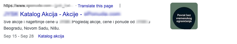 Mini Sitelinks snippeti prikazuju linkove prema određenim sekcijama stranice na SERP-u